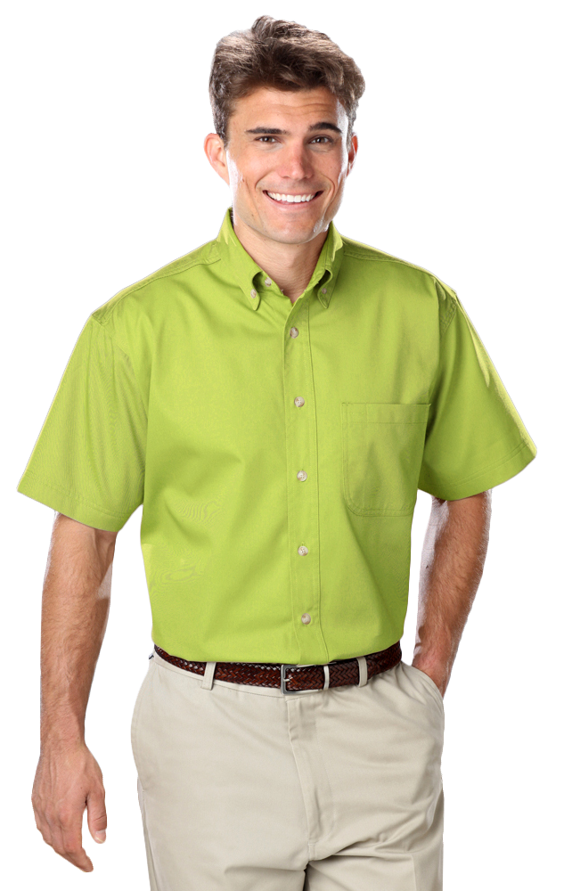 Short Sleeve Twill Shirt Closeout-1