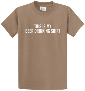 Beer Drinking Shirt Printed Tee Shirt